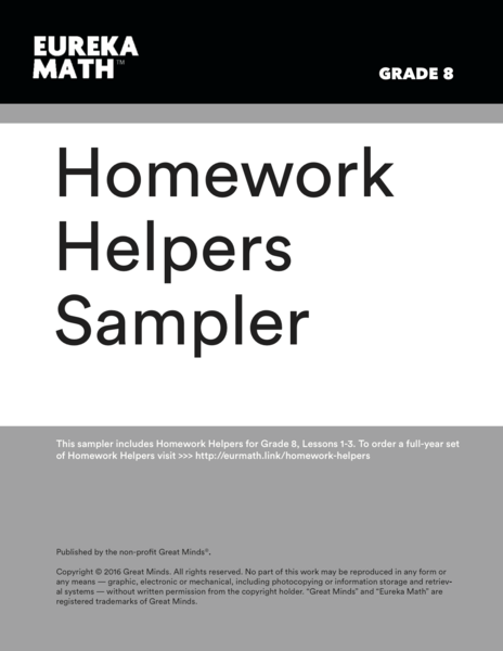 homework helper worksheets